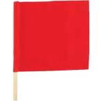 九櫻(クサクラ) 審判旗(赤) JH4R