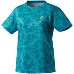 [プリンス] 半袖シャツ ジュニアゲームシャツ キッズ ティールブルー (113) 日本 140 (日本サイズ140 相当)