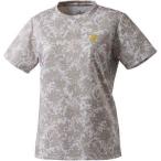 [プリンス] 半袖シャツ ジュニアゲームシャツ キッズ ホワイト (146) 日本 150 (日本サイズ150 相当)