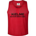 kelme(kereme) тренировка лучший футзал bib s(k15z248-611) красный XL