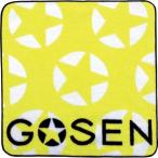 ゴーセン(GOSEN) テニス 今治産 ハンドタオル ライムグリーン K1600