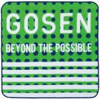 ゴーセン GOSEN テニスアクセサリー ハンドタオル K2001