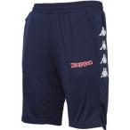 (カッパ)Kappa トレーニングハーフパンツ KF512KH11 NV1 NV1 M