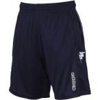 [カッパ] スポーツショートパンツ ULTIMATE ボーイズ NV1 日本 140 (日本サイズ140 相当)