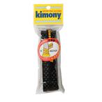 kimony(ki moni -) дыра спираль лента для рукояток черный KGT109 BK