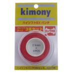 kimony(ki moni -) дырокол лента для рукояток 3 шт. входит . красный KGT135 RD