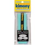 ki moni -kimony последний dry рукоятка KGT150 MT: мята 