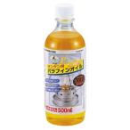  Captain Stag фонарь для парафин масло 500ml
