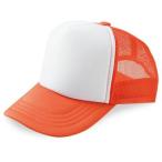 [ Maximum ] колпак MC6615 мужской orange × белый Япония JR-( Япония размер S соответствует )