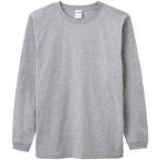(ライフマックス)LIFEMAX(ライフマックス) 6.2oz ヘビーウェイトロングスリーブTシャツ(ユニセックス・リブ付ロンT) MS1607 2 杢グレー XS