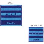 ニッタク Nittaku ハンカチタオル　NL-9233