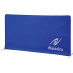 ニッタク(Nittaku) Nittaku チューブフェンス 卓球 防球フェンス NT-3632