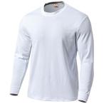 ウンドウスクール 長袖 Tシャツ 吸汗 速乾 ホワイト P250-00 ホワイト XXL