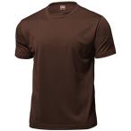 wundou(undou) [ старый frolida окно ] dry свет футболка . пот скорость . Brown P330-52 Brown M