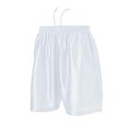 wundou(undou) [ старый frolida окно ] Basic одежда футбол брюки P8001-00 белый XXL
