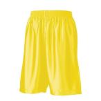 wundou(undou) Basic одежда корзина брюки желтый P8500-21 желтый 140CM