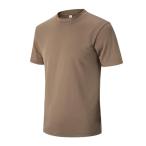 [undou]a- скалярный футболка 4XL койот Brown 