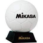 ミカサ 記念品マスコット サッカーボール ボール台付 PKC2-W