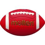 molten(moru тонн ) флаг футбол Mini Q3C2500-QB