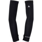 ◎ルコック（le coq sportif） UVケアアームカバー QMCNJX02-BLK レディース マルチトレ−ニング BLK：ブラック F