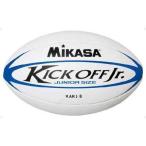 mikasa регби Junior KICK OFF Jr белый /b rouge nia для RARJ-B
