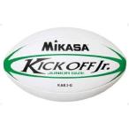 mikasa регби Junior KICK OFF Jr белый / зеленый Junior для RARJ-G
