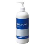 molten(moru тонн ) гандбол сосна .. очиститель насос модель 470ml RECP