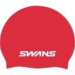 SWANS( Swanz ) купальная шапочка купальная шапочка si Ricoh n колпак SA7 красный (R)