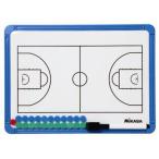 mikasa баскетбол военная операция запись ( маленький ) голубой прозрачный с футляром SBBS-B