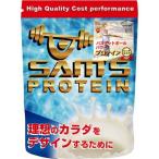サムズプロテイン ホエイプロテイン アスリート バスケットボール選手のためのパワープロテインUP 200g リッチココア味