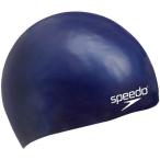 Speedo(スピード) スイムキャップ シリコンキャップ(キッズ) SD96C04 ネイビーブルー (50~59cm)