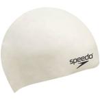 Speedo(スピード) スイムキャップ シリコンキャップ(キッズ) SD96C04 ホワイト (50~59cm)