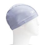 Speedo( скорость ) купальная шапочка Tricot Cap Wide tricot колпак широкий плавание SE12071 серебряный FREE