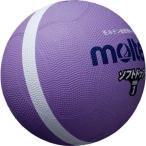 molten(moru тонн ) soft линия доджбол SFD1VL