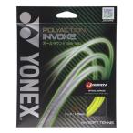  Yonex YONEX soft теннис струна * -тактный кольцо po реакция in vo-kSGPI 557 [ FLY ]