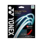  Yonex soft теннис -тактный кольцо po реакция Pro SGPP-651 ( алый )