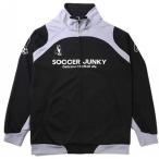 [サッカージャンキー(soccer junky)] ジュニア ぴえん＋1（トレーニングジャケット） SJ20516K 2 ブラック 130