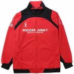 [サッカージャンキー(soccer junky)] ジュニア ぴえん＋1（トレーニングジャケット） SJ20516K 26 レッド 130