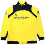 [サッカージャンキー(soccer junky)] ジュニア ぴえん＋1（トレーニングジャケット） SJ20516K 27 イエロー 130