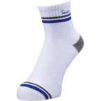  Bridgestone (BRIDGESTONE) PARADISO носки SOCM85 WD белый / Dazzlin g голубой 25-27cm