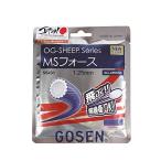  Gosen (GOSEN) теннис для софтбола струна o-ji-* овца MS сила 1.25mm Astro темно-синий SS431ANV