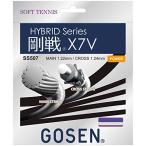  Gosen (GOSEN) Gou битва X7V(1.22mm+1.24mm) 6.5m+5.0m королевский синий / натуральный SS507 королевский синий 124