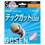  Gosen (GOSEN) TECGUT 5300(1.32mm) 11.5m×20. ввод SS603NA20P натуральный 132