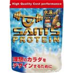 サムズプロテイン ホエイプロテイン アスリート 水泳選手のためのミドルパワープロテインUP 200g リッチココア味