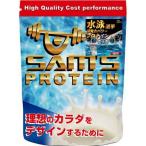 サムズプロテイン ホエイプロテイン アスリート 水泳選手のための瞬発力パワープロテインUP 200g ミックスフルーツ味