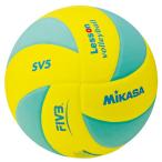 ミカサ バレーボール レッスンバレー5号 イエロー×ライトグリーン 軽量約180ｇ SV5-YLG