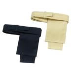 to-ei свет (TOEI LIGHT) простой . уже маваси (M) белый T-2777W