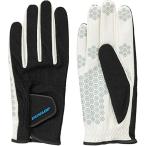 ダンロップ(DUNLOP) メンズ シリコンプリントグローブ 両手セット ブラック L[25〜26cm] TGG0125