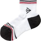  Dunlop DUNLOP Junior носки ( половина ) TPO-610J белый 17-20cm