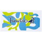PARADISO(パラディーゾ) フェイスタオル SA